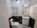 1-комнатная квартира · 41 м² · 7/12 этаж, мкр Мирас, Егизбаева 7/8 за 250 000 ₸ в Алматы, Бостандыкский р-н — фото 10