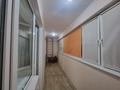 1-комнатная квартира · 41 м² · 7/12 этаж, мкр Мирас, Егизбаева 7/8 за 250 000 ₸ в Алматы, Бостандыкский р-н — фото 13
