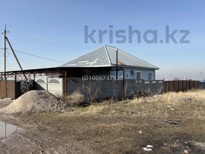 Отдельный дом · 5 комнат · 100 м² · 6 сот., Рыскулбекова 349 за 60 млн ₸ в Бельбулаке (Мичурино)