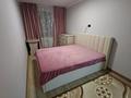 2 комнаты · 46 м² · 3/4 этаж, мкр №12 2 за 70 000 ₸ в Алматы, Ауэзовский р-н