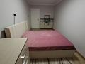 2 комнаты · 46 м² · 3/4 этаж, мкр №12 2 за 70 000 ₸ в Алматы, Ауэзовский р-н — фото 2