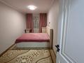 2 комнаты · 46 м² · 3/4 этаж, мкр №12 2 за 70 000 ₸ в Алматы, Ауэзовский р-н — фото 4