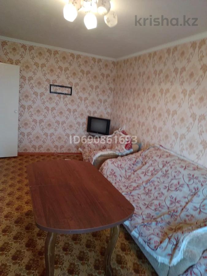 Сниму в степногорски. Сниму в степногорски