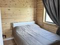 Дом · 2 комнаты · 50 м², Смагулова за 60 000 ₸ в Бозанбае — фото 5