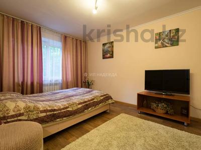 1-комнатная квартира · 32 м² · 1/4 этаж, Желтоксан 77/79 — Гоголя за 17 000 ₸ в Алматы, Алмалинский р-н