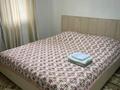 1-комнатная квартира · 37 м² · 7/16 этаж, мкр Асар , ​Туркия 1280/2 за 15 000 ₸ в Шымкенте, Абайский р-н