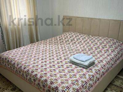 1-комнатная квартира · 37 м² · 7/16 этаж, мкр Асар , ​Туркия 1280/2 за 15 000 ₸ в Шымкенте, Абайский р-н