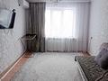 3-комнатная квартира, 70 м², 5/5 этаж, мкр Айнабулак-4 за 35.5 млн 〒 в Алматы, Жетысуский р-н