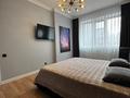 4-комнатная квартира · 127.6 м² · 2/12 этаж, Мангилик Ел за 116.5 млн ₸ в Астане, Есильский р-н — фото 45