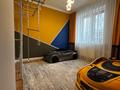 4-комнатная квартира · 127.6 м² · 2/12 этаж, Мангилик Ел за 116.5 млн ₸ в Астане, Есильский р-н — фото 51