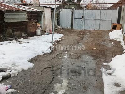 Үйдің бір бөлігі · 2 бөлме · 35 м², Шаврова 7а — Грибоедова Шаврова, бағасы: 85 000 〒 в Алматы, Жетысуский р-н