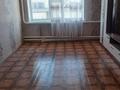 3-комнатная квартира · 59.3 м² · 1/2 этаж, К. Сатпаева 71А — Жилянка К.Сатпаева 71А кв9 за 8 млн ₸ в Актобе, жилой массив Жилянка — фото 16