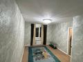 2-комнатная квартира · 64 м² · 3/9 этаж, мкр Аккент за 250 000 ₸ в Алматы, Алатауский р-н — фото 3