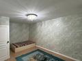 2-комнатная квартира · 64 м² · 3/9 этаж, мкр Аккент за 250 000 ₸ в Алматы, Алатауский р-н — фото 4