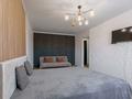 1-комнатная квартира · 40 м² · 3/5 этаж, Алтынсарина за 13 000 ₸ в Петропавловске — фото 2