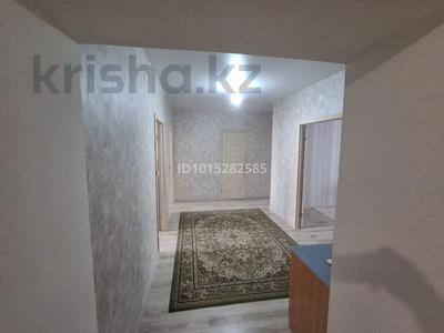 3-бөлмелі пәтер · 120 м² · 9/9 қабат, Береке шағын ауданы 52, бағасы: 48 млн ₸ в Костанае, Микрорайон Береке