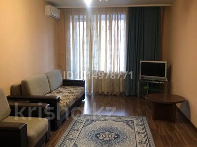2-бөлмелі пәтер · 72 м² · 4/6 қабат, Наримановская 71, бағасы: 230 000 ₸ в Костанае