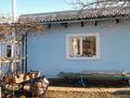 Дача · 2 комнаты · 80 м² · 8 сот., Тамарикс 129 за 9 млн ₸ в Уральске