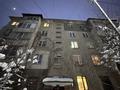 2-комнатная квартира · 45 м² · 2/5 этаж, мкр Казахфильм, Алматинская 39 за 39.5 млн ₸ в Алматы, Бостандыкский р-н — фото 24