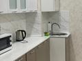 1-бөлмелі пәтер · 50 м² · 2/5 қабат, 19-ш/а. 36/1, бағасы: 150 000 ₸ в Актау, 19-й мкр — фото 17