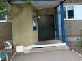 2-бөлмелі пәтер · 50.6 м² · 4/5 қабат, Темирбаев 10, бағасы: 18 млн ₸ в Костанае — фото 29
