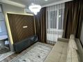 1-комнатная квартира · 38 м² · 11/12 этаж, Сатпаева 90 — Туркебаева за 350 000 ₸ в Алматы, Бостандыкский р-н