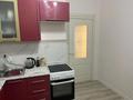 1 комната · 50 м² · 18/24 этаж, Куанышбаева 11/1 за 90 000 ₸ в Астане, Сарайшык р-н — фото 4