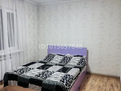 Отдельный дом · 2 комнаты · 50 м² · 3 сот., 40 — 12 улица за 220 000 ₸ в Жана куате