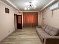 Отдельный дом · 3 комнаты · 104.4 м² · 10 сот., Ыбраймолдаева 42 за 36.5 млн ₸ в Талдыкоргане — фото 8