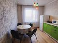 2-комнатная квартира, 55 м², 3/10 этаж посуточно, Валиханова за 15 000 〒 в Семее — фото 2