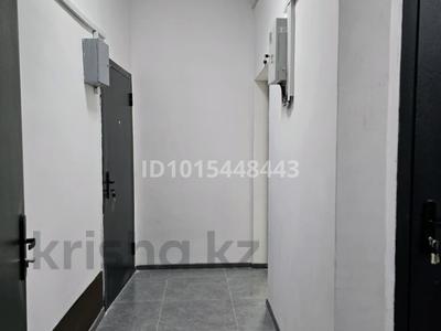 Свободное назначение · 32 м² за 18.5 млн ₸ в Алматы, Жетысуский р-н
