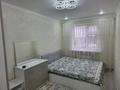 2-комнатная квартира · 48 м² · 5/5 этаж, Республика 20 А за 170 000 ₸ в Шымкенте, Аль-Фарабийский р-н — фото 10