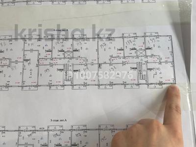 2-комнатная квартира · 46 м² · 4/5 этаж, 20-й микрорайон 46 к19 за 25.5 млн ₸ в Алматы, Алатауский р-н