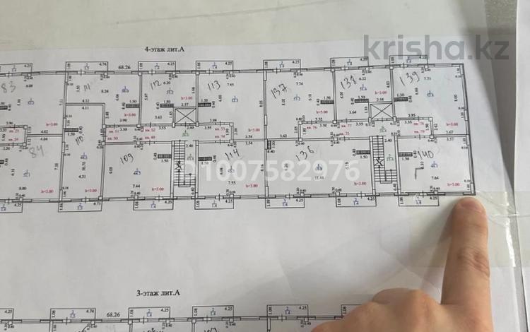 2-комнатная квартира · 46 м² · 4/5 этаж, 20-й микрорайон 46 к19 за 25.5 млн ₸ в Алматы, Алатауский р-н — фото 5