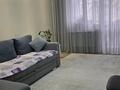 2-комнатная квартира · 49.5 м² · 2/5 этаж, Радостовца — Розыбакиева-Утепова за 65 млн ₸ в Алматы, Бостандыкский р-н