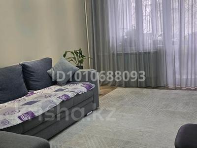 2-комнатная квартира · 49.5 м² · 2/5 этаж, Радостовца — Розыбакиева-Утепова за 65 млн ₸ в Алматы, Бостандыкский р-н
