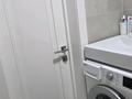 2-комнатная квартира · 49.5 м² · 2/5 этаж, Радостовца — Розыбакиева-Утепова за 65 млн ₸ в Алматы, Бостандыкский р-н — фото 12