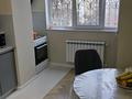 2-комнатная квартира · 49.5 м² · 2/5 этаж, Радостовца — Розыбакиева-Утепова за 65 млн ₸ в Алматы, Бостандыкский р-н — фото 19
