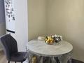 2-комнатная квартира · 49.5 м² · 2/5 этаж, Радостовца — Розыбакиева-Утепова за 65 млн ₸ в Алматы, Бостандыкский р-н — фото 20