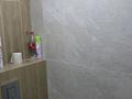 2-комнатная квартира · 49.5 м² · 2/5 этаж, Радостовца — Розыбакиева-Утепова за 65 млн ₸ в Алматы, Бостандыкский р-н — фото 25
