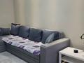 2-комнатная квартира · 49.5 м² · 2/5 этаж, Радостовца — Розыбакиева-Утепова за 65 млн ₸ в Алматы, Бостандыкский р-н — фото 4