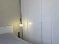 2-комнатная квартира · 49.5 м² · 2/5 этаж, Радостовца — Розыбакиева-Утепова за 65 млн ₸ в Алматы, Бостандыкский р-н — фото 7