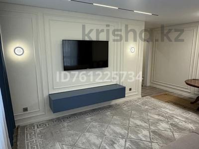 3-комнатная квартира · 98 м² · 4/12 этаж, Бауыржана Момышулы 5/3 — Монке би за 93 млн ₸ в Алматы, Алатауский р-н