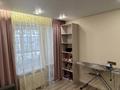 3-комнатная квартира · 98 м² · 4/12 этаж, Бауыржана Момышулы 5/3 — Монке би за 93 млн ₸ в Алматы, Алатауский р-н — фото 28