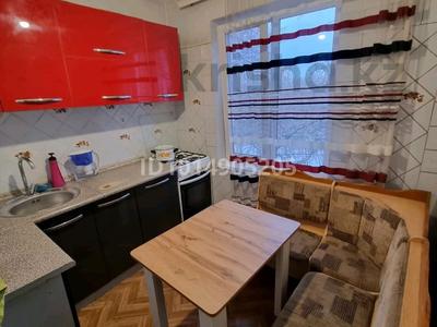 2-бөлмелі пәтер · 41 м² · 4/5 қабат, Орбита-1 ш/а. 15, бағасы: 250 000 ₸ в Алматы, Бостандыкский р-н