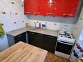 2-бөлмелі пәтер · 41 м² · 4/5 қабат, Орбита-1 ш/а. 15, бағасы: 250 000 ₸ в Алматы, Бостандыкский р-н — фото 2