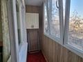 2-бөлмелі пәтер · 41 м² · 4/5 қабат, Орбита-1 ш/а. 15, бағасы: 250 000 ₸ в Алматы, Бостандыкский р-н — фото 6