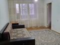 2-бөлмелі пәтер · 41 м² · 4/5 қабат, Орбита-1 ш/а. 15, бағасы: 250 000 ₸ в Алматы, Бостандыкский р-н — фото 9