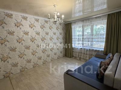 2-комнатная квартира · 43.5 м² · 1/5 этаж, Сарыарка 35/1 за 20.5 млн ₸ в Астане, Сарыарка р-н