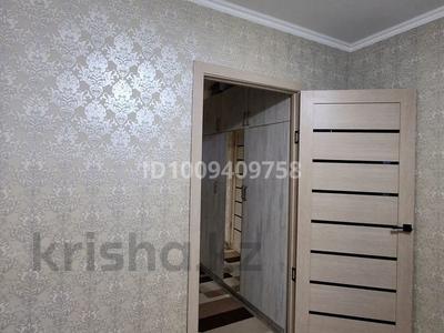 3-комнатная квартира · 68 м² · 5/9 этаж, Металлургов за 22 млн ₸ в Темиртау